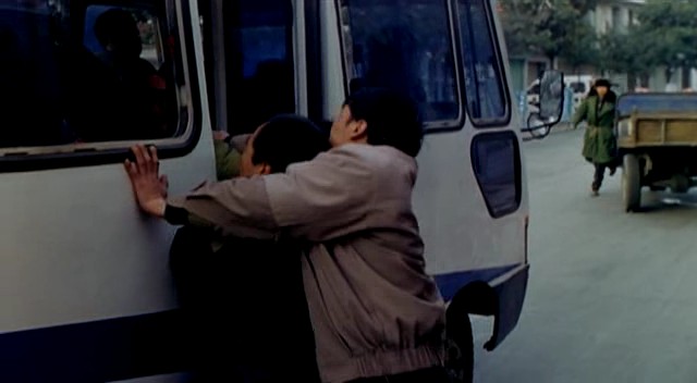 Mang Shan Fotoğrafı