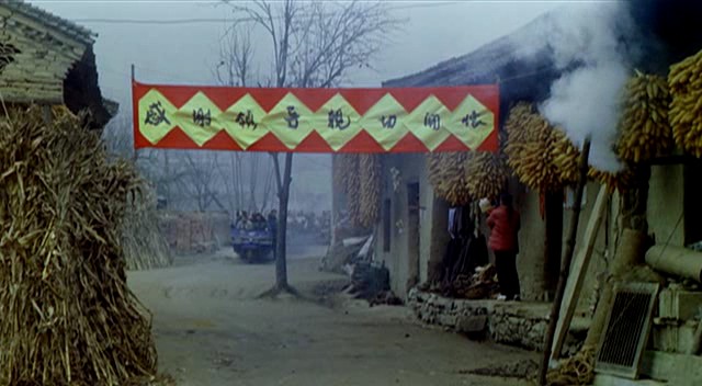 Mang Shan Fotoğrafı