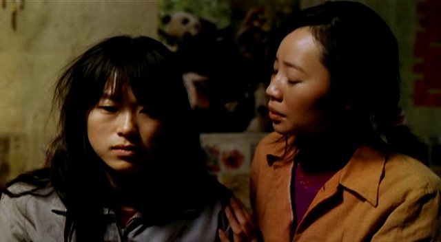 Mang Shan fotoğrafı