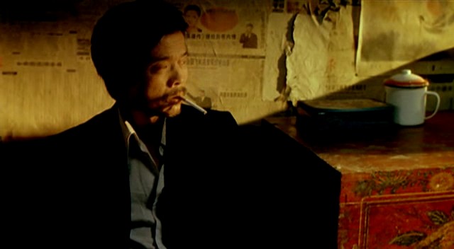 Mang Shan fotoğrafı