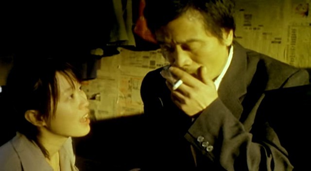 Mang Shan Fotoğrafı