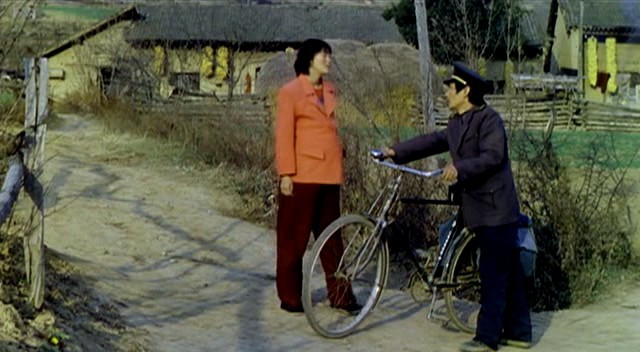 Mang Shan Fotoğrafı