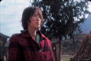 Mang Shan Fotoğrafı