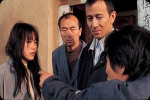 Mang Shan Fotoğrafı