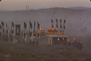 Qin Song fotoğrafı