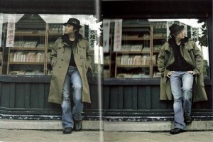 The Letter fotoğrafı