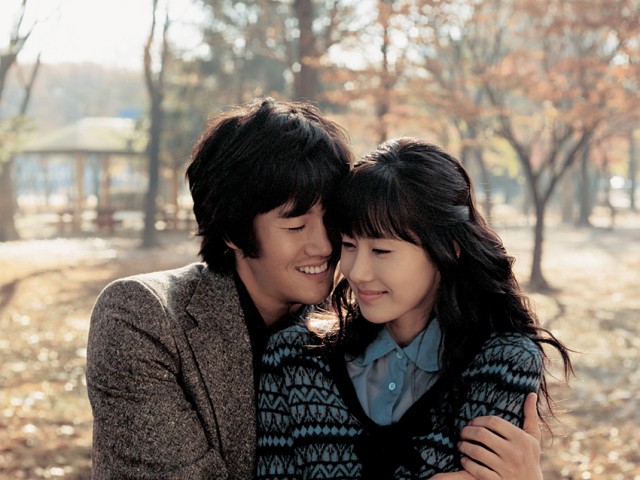 Aşkın İzleri Fotoğrafı