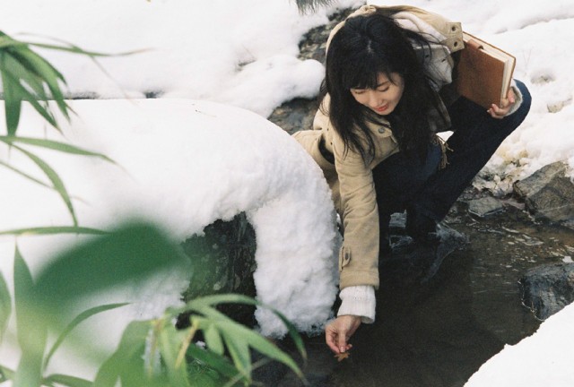 Aşkın İzleri Fotoğrafı