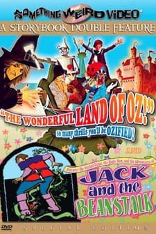 The Wonderful Land of Oz (1969) afişi