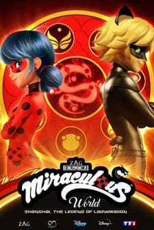 Mucize Dünyası: Şangay - Ejderha Efsanesi (2021) afişi