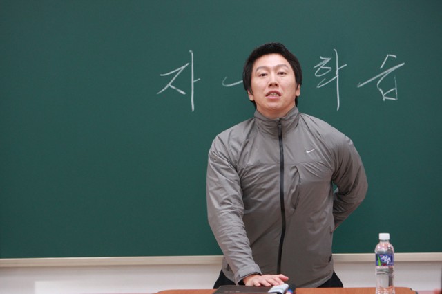 Okulumuzun İngilizce Öğretmeni Fotoğrafı