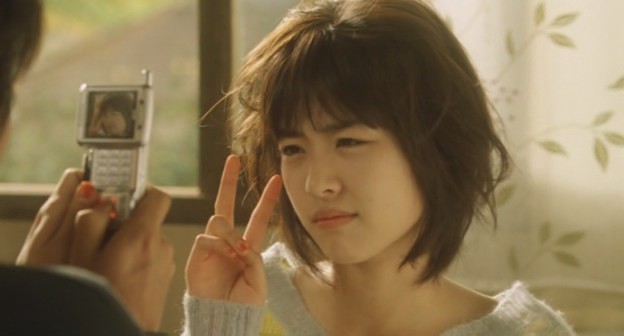 Bir Milyonerin İlk Aşkı Fotoğrafı