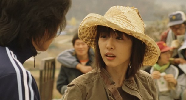 Bir Milyonerin İlk Aşkı Fotoğrafı