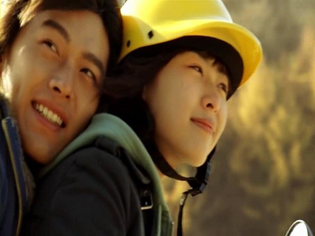 Bir Milyonerin İlk Aşkı Fotoğrafı