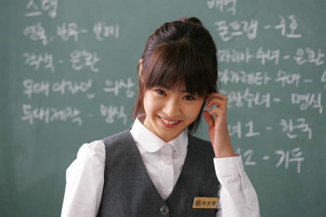 Bir Milyonerin İlk Aşkı Fotoğrafı