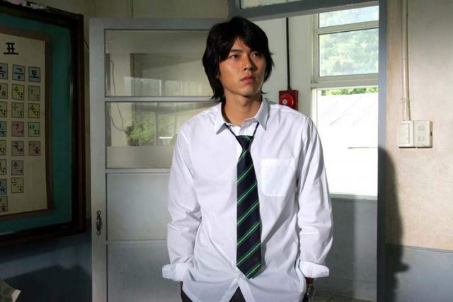 Bir Milyonerin İlk Aşkı Fotoğrafı