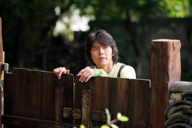 Bir Milyonerin İlk Aşkı Fotoğrafı