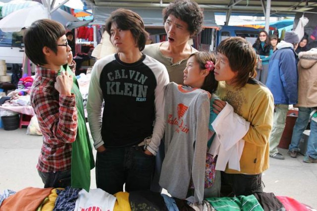 Bir Milyonerin İlk Aşkı Fotoğrafı