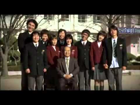 Bir Milyonerin İlk Aşkı Fotoğrafı