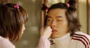 Bir Milyonerin İlk Aşkı Fotoğrafı