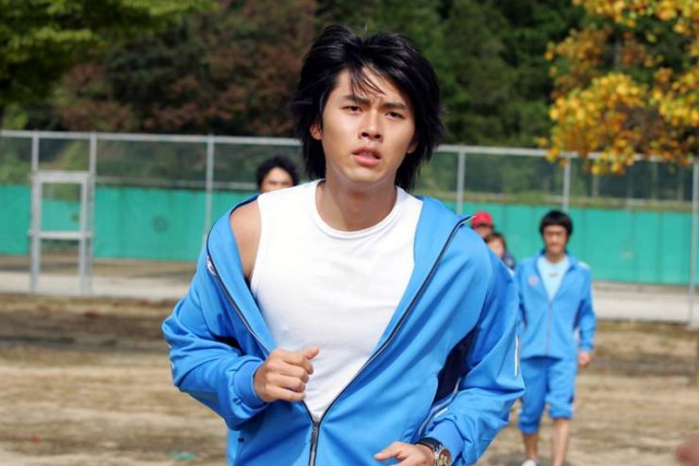 Bir Milyonerin İlk Aşkı Fotoğrafı