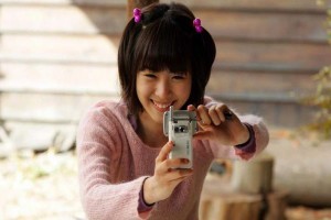 Bir Milyonerin İlk Aşkı fotoğrafı