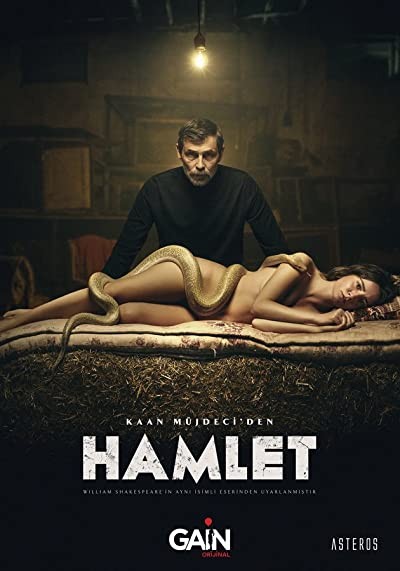Hamlet (2021) afişi