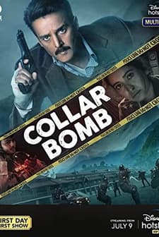 Collar Bomb (2021) afişi