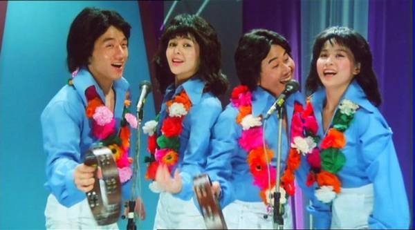 Tanrının Zırhı Fotoğrafı