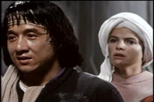 Tanrının Zırhı Fotoğrafı