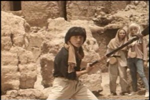 Tanrının Zırhı Fotoğrafı