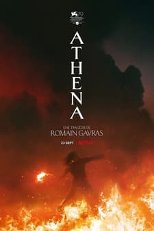 Athena (2022) afişi