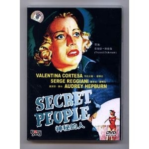 The Secret People (1952) afişi