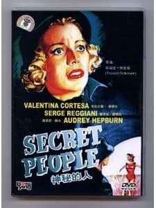 The Secret People (1952) afişi