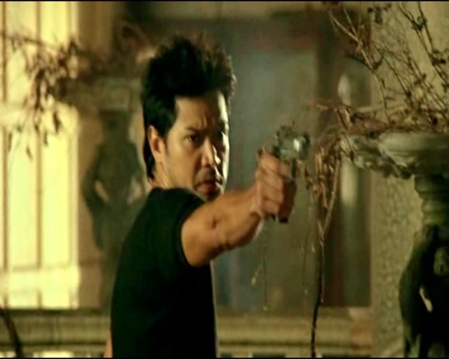 Görünmez Güç fotoğrafı