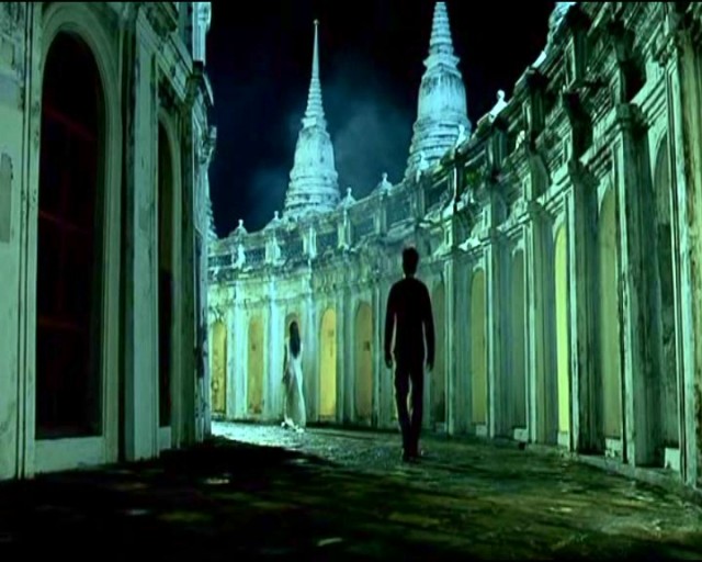 Görünmez Güç Fotoğrafı