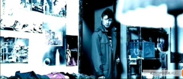 Ölümcül Kardeşler Fotoğrafı