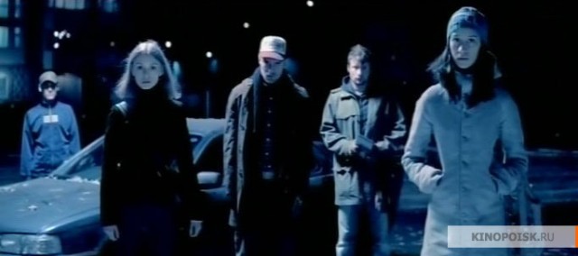 Ölümcül Kardeşler Fotoğrafı