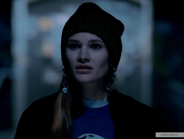 Ölümcül Kardeşler Fotoğrafı