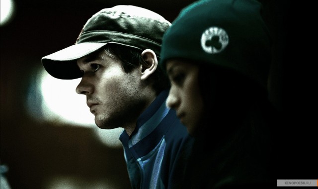 Ölümcül Kardeşler Fotoğrafı