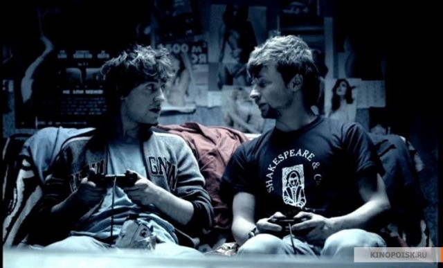 Ölümcül Kardeşler Fotoğrafı