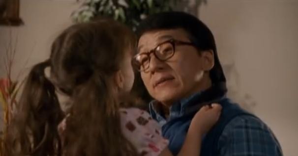 Kapımdaki Casus Fotoğrafı