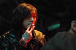 70’ler İleri fotoğrafı