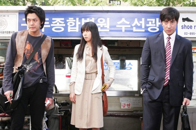 Hellcats Fotoğrafı