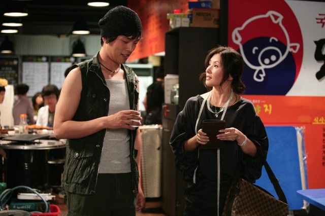 Hellcats Fotoğrafı