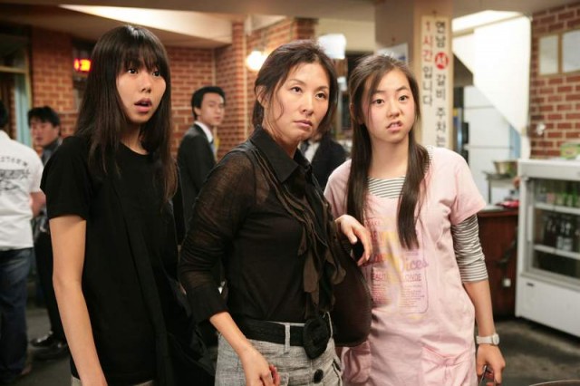 Hellcats Fotoğrafı