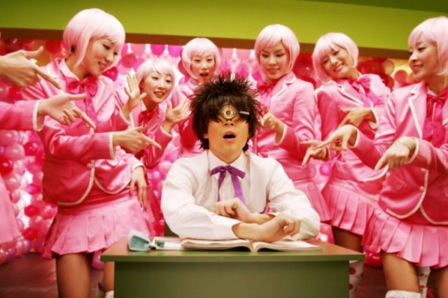 Dasepo Naughty Girls Fotoğrafı