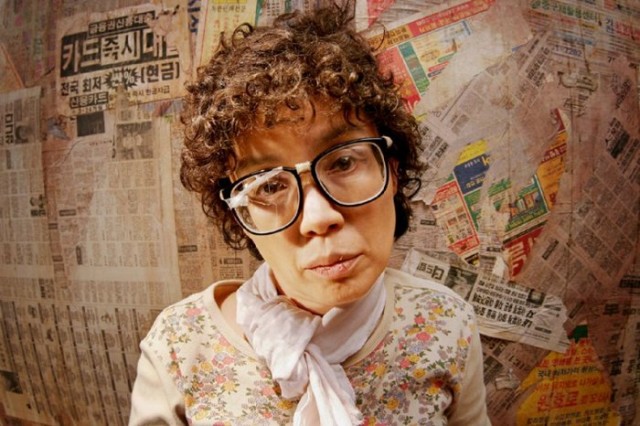 Dasepo Naughty Girls Fotoğrafı