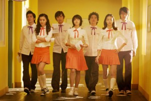 Dasepo Naughty Girls Fotoğrafı