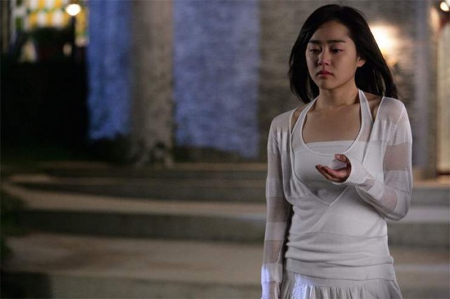 Love Me Not fotoğrafı